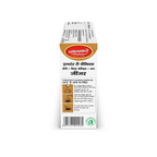 Wagh Bakri Instant Premix Ginger Tea | Grab2Buy