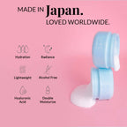 DHC Beauty LX-ME Brightening Gel | Grab2Buy