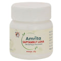 Amrita Saptamrut Loha Tablets | Grab2Buy