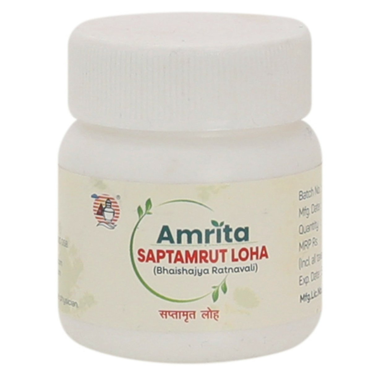 Amrita Saptamrut Loha Tablets | Grab2Buy