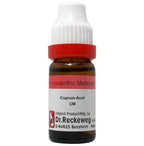 Dr. Reckeweg Cuprum Acet Dilution | Grab2Buy