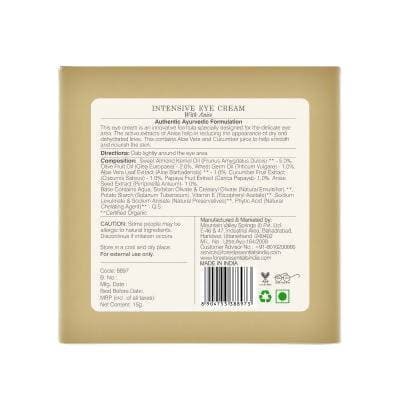 Forest Essentials Intensive Eye Cream With Anise | Grab2Buy