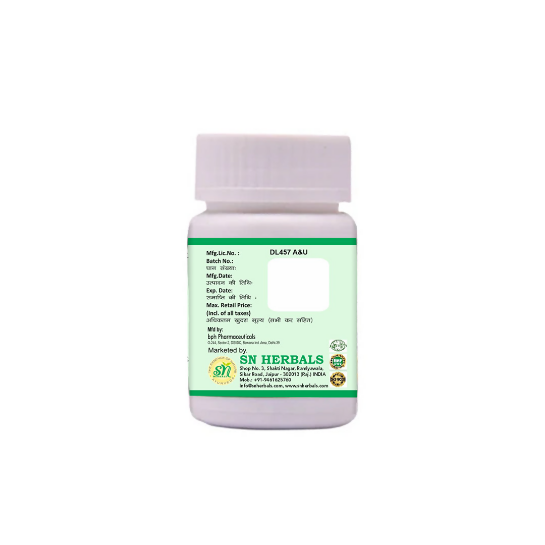 SN Herbals Eladi Vati | Grab2Buy