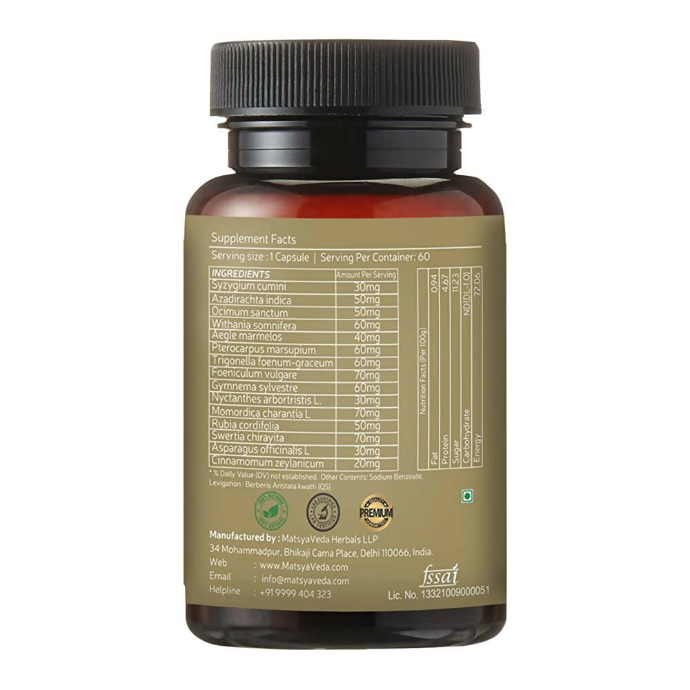 Matsya Veda Sukero Capsules | Grab2Buy