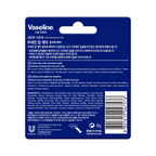Vaseline Lip Care Lip Balm Stick - Aloe Vera