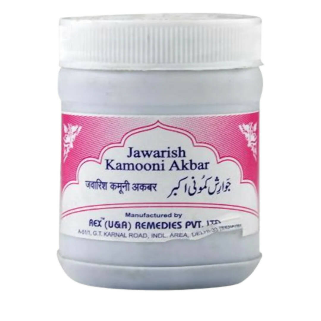 Rex Remedies Jawarish Kamooni Akbar | Grab2Buy