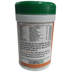 Basic Ayurveda Punarnavadi Mandoor Tablets