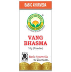 Basic Ayurveda Vang Bhasma