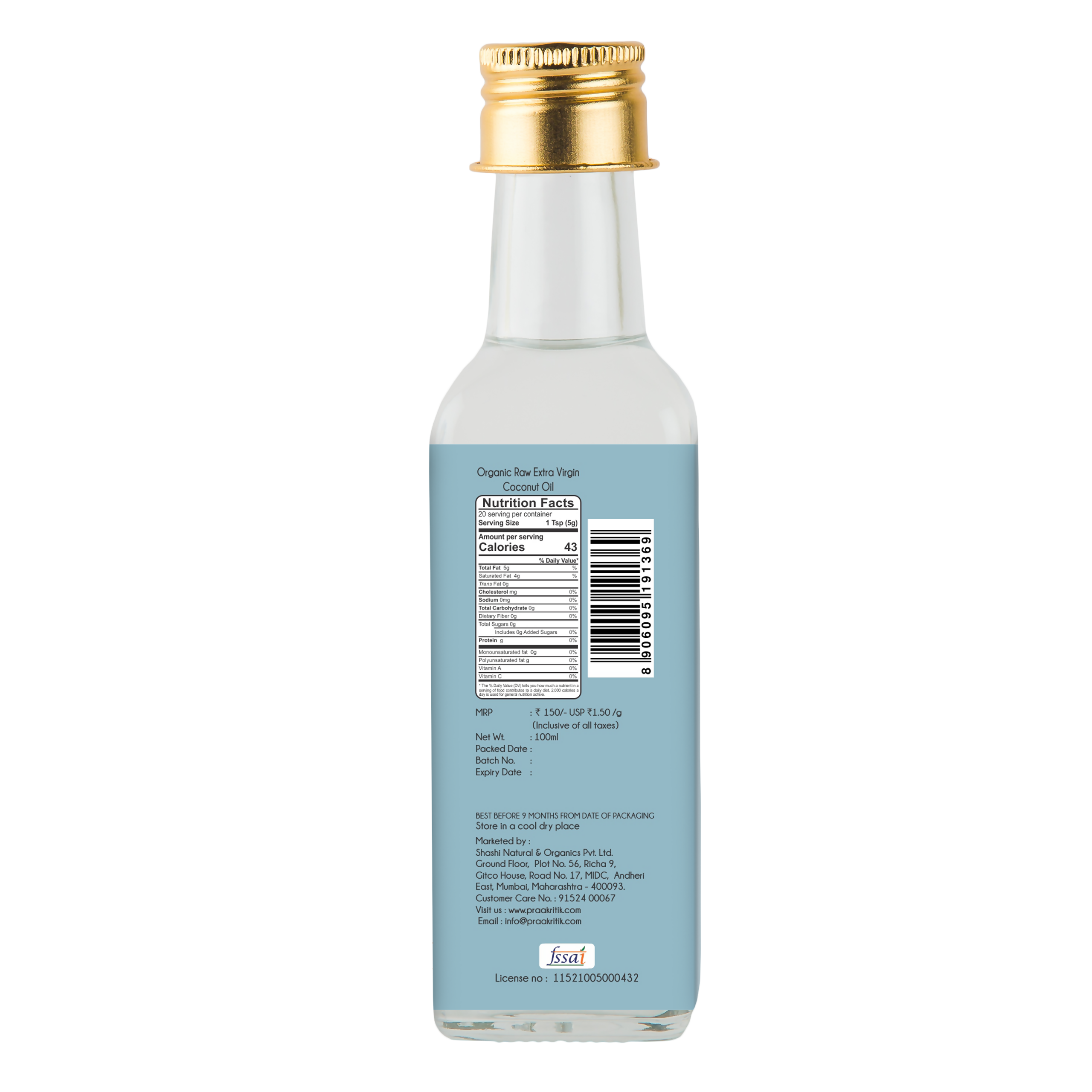 Praakritik Organic Extra Virgin Coconut Oil | Grab2Buy