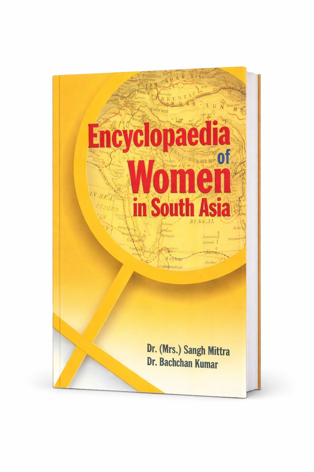 Encyclopaedia of Women in South Asia (Pakistan) Vol. 2nd - Gyan Books