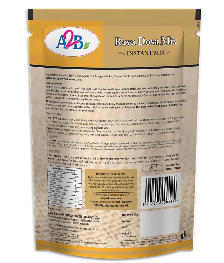 A2B - Adyar Ananda Bhavan Rava Dosa Mix | Grab2Buy