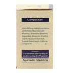 Amrita Kamdudha Ras Moti Tablets | Grab2Buy