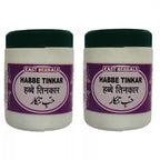 East Herbals Habbe Tinkar