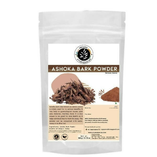 Organic AyurveGrab2Buyn Ashoka Bark Powder | Grab2Buy