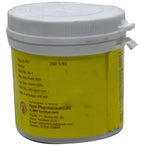 Vyas C Vati Tablets