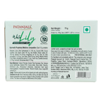 Patanjali White Lily Advance Beauty Bar