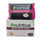 Nutritius Mawa Malai Chikki | Grab2Buy