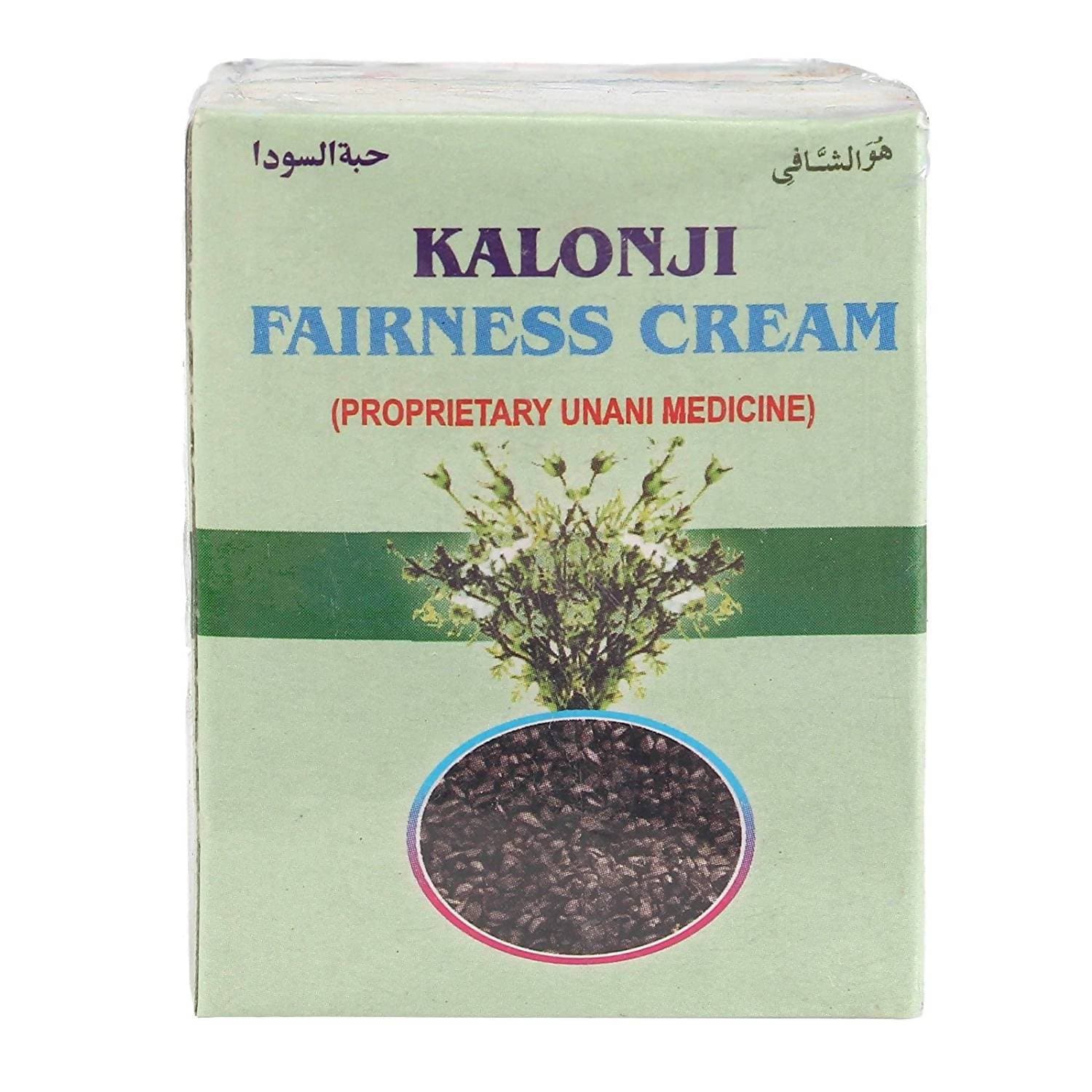 Kalonji Fairness Cream | Grab2Buy