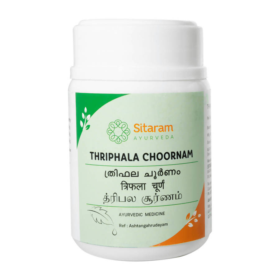 Sitaram Ayurveda Thriphala Choornam | Grab2Buy