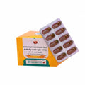 Vaidyaratnam Ashtavargam Kashaya Gulika Tablets | Grab2Buy
