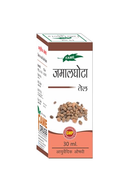 Fame Jamalghota Oil