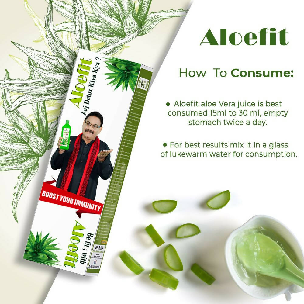 Pharma Science Aloe Vera Juice With Pulp Bottle | Grab2Buy