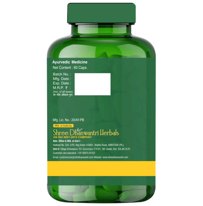SDH Naturals Meshsringi Capsule | Grab2Buy