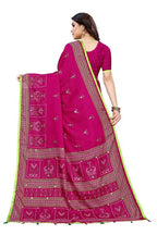 Vamika Embroidery Pink Jute Silk Saree (Jhulka Pink) | Grab2Buy