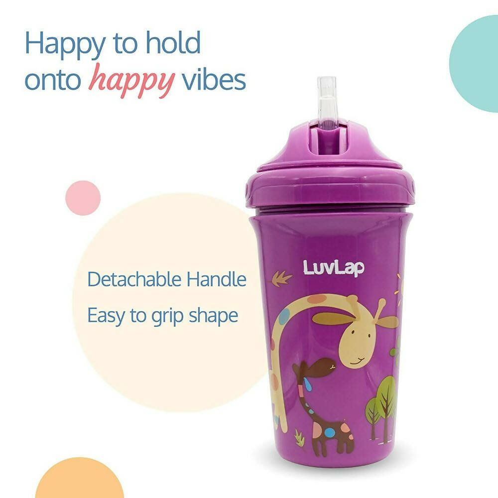 LuvLap Tiny Giffy Sipper for Infant/Toddler Anti-Spill Sippy Cup | Grab2Buy