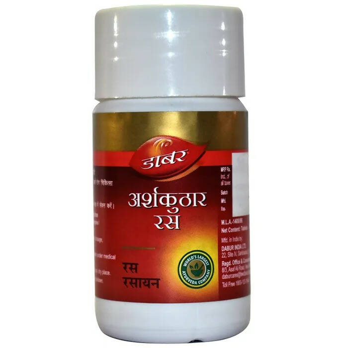 Dabur Arshakuthar Ras Tablets | Grab2Buy