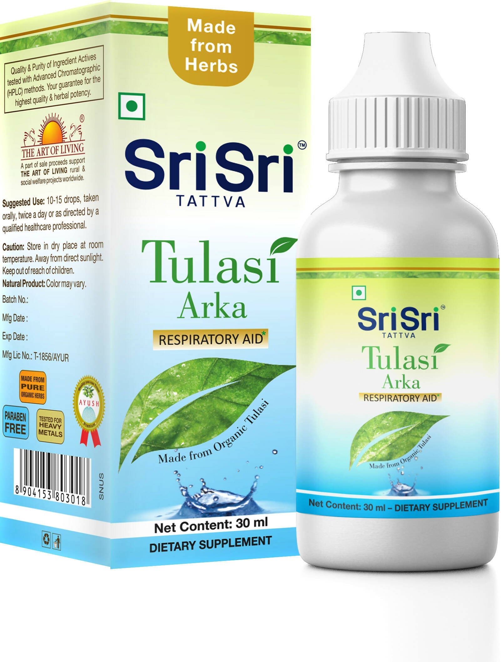 Sri Sri Tattva USA Tulasi Arka Drops | Grab2Buy