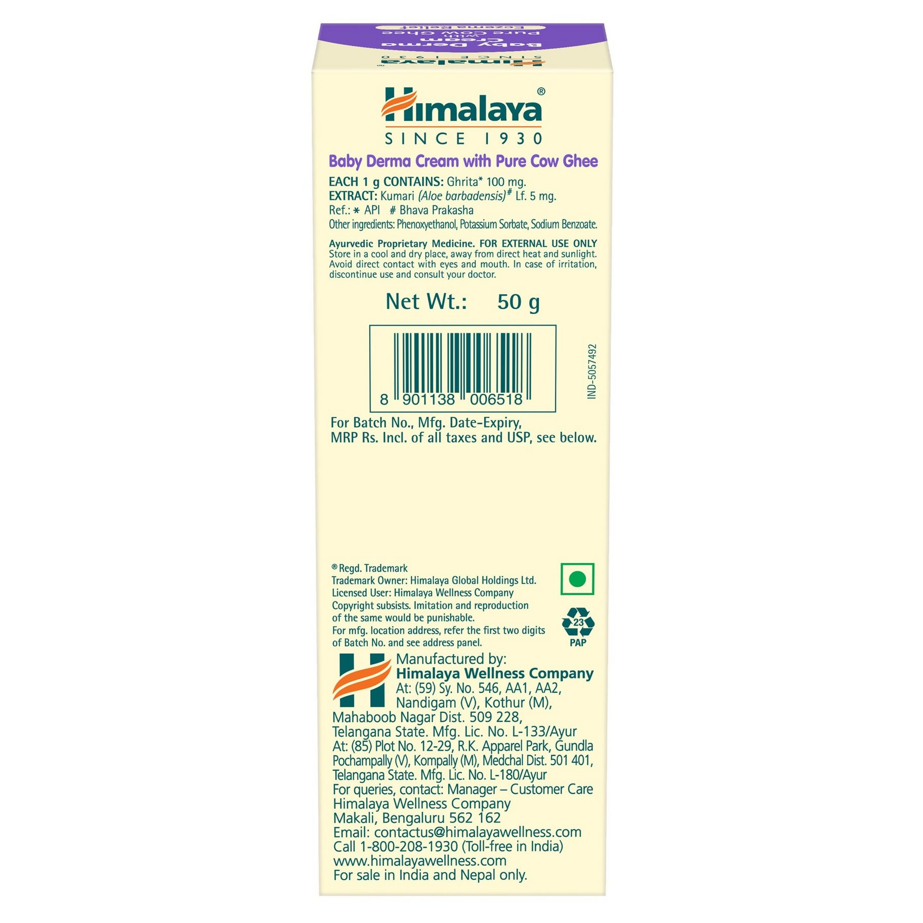 Himalaya Herbals Baby Derma Cream with Pure Cow Ghee | Grab2Buy