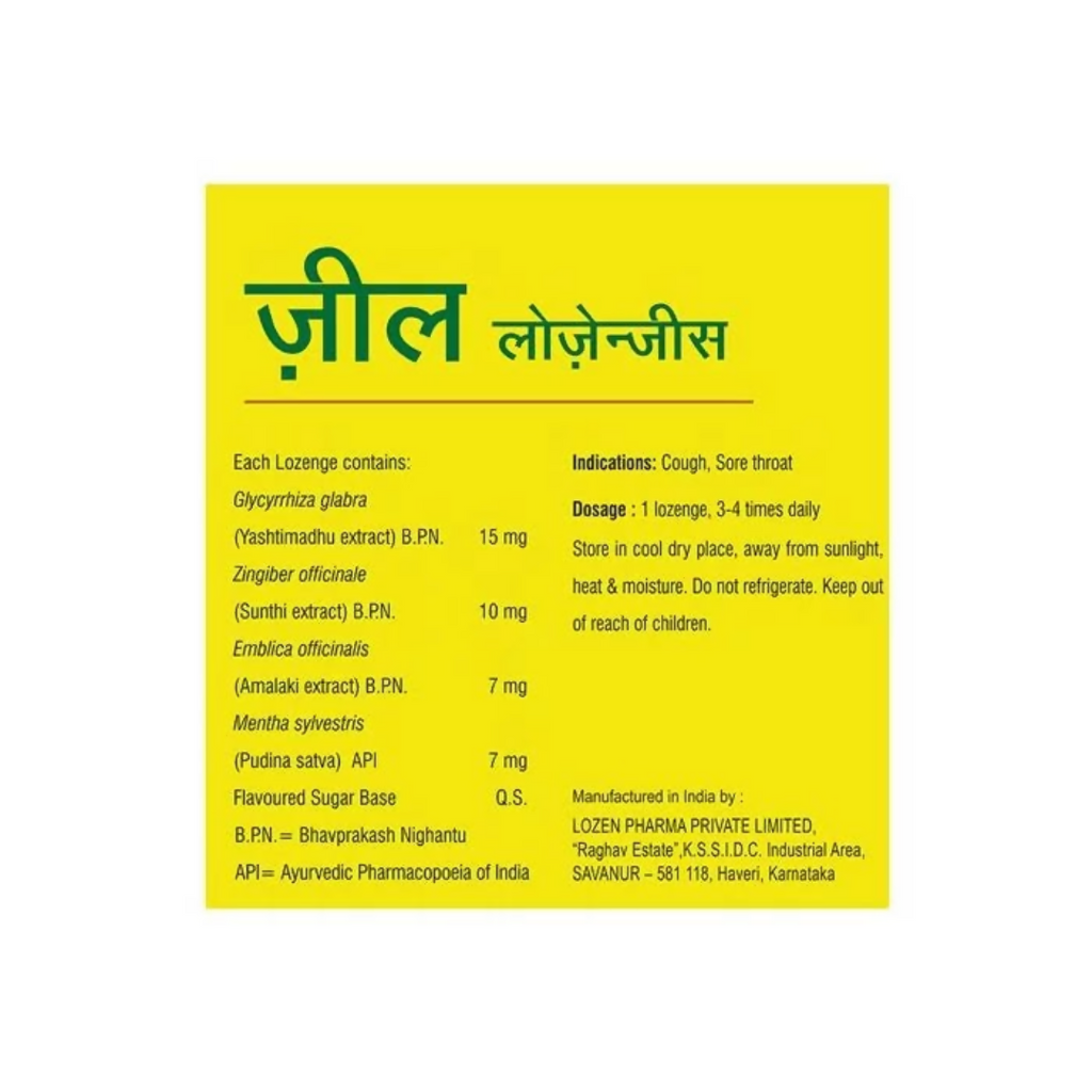 Vasu Healthcare Zeal Lozenges