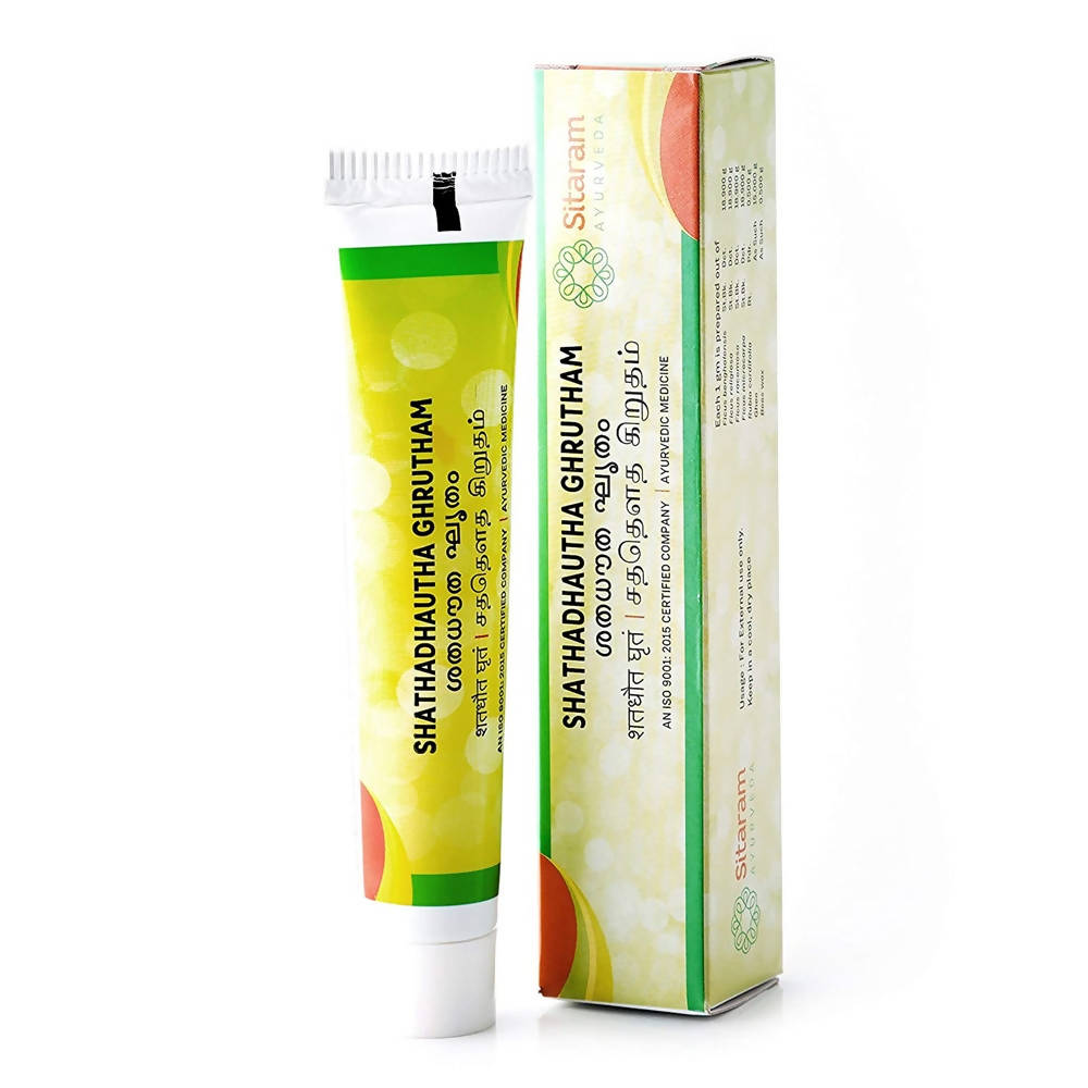 Sitaram Ayurveda Shathadhautha Ghrutham | Grab2Buy