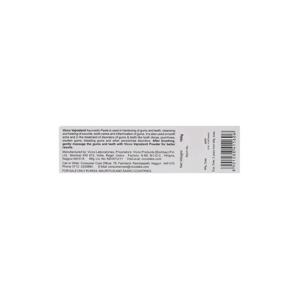 Vicco Vajradanti For Gums & Teeth Dalchini | Grab2Buy