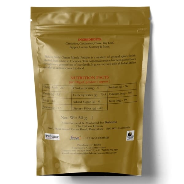 Sublime Inspiring Awe Garam Masala | Grab2Buy