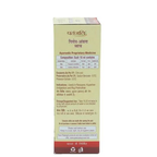 Patanjali Giloy Amla Juice | Grab2Buy