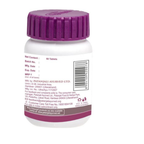 Patanjali Giloy Ghanvati | Grab2Buy