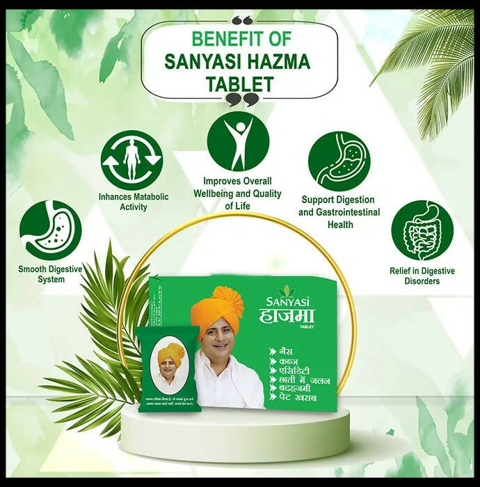 Sanyasi Hazma Tablets | Grab2Buy