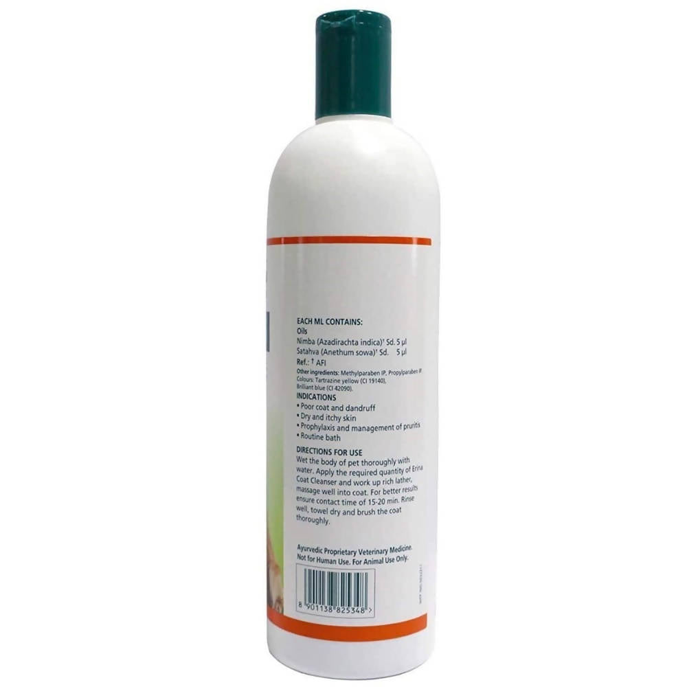 Himalaya Erina Coat Cleanser | Grab2Buy