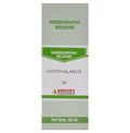 Bakson's Homeopathy Hypothalamus Dilution | Grab2Buy
