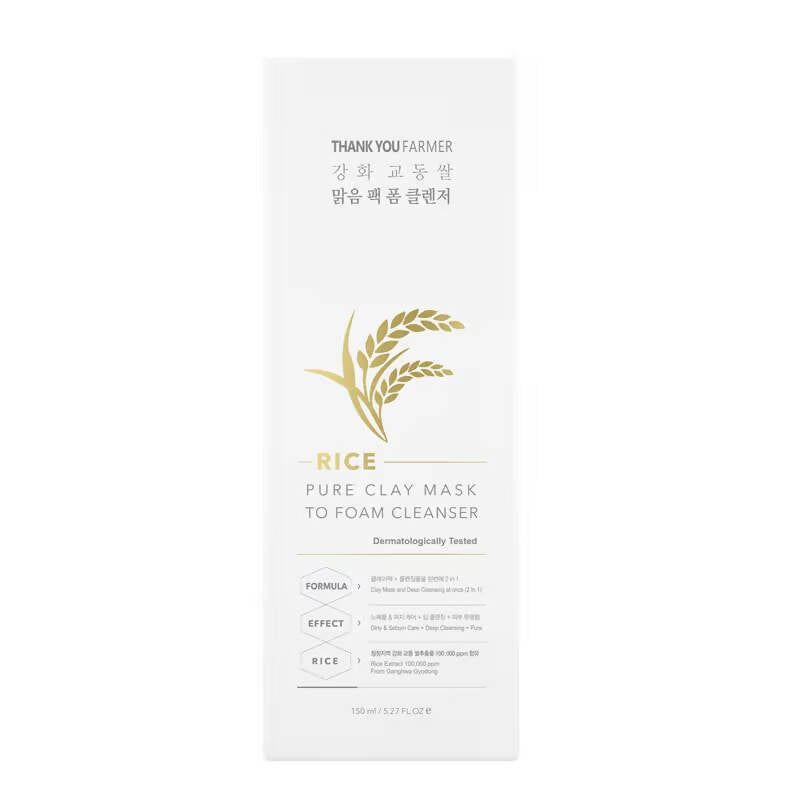 Thank You Farmer Rice Pure Clay Mask To Foam Cleanser | Grab2Buy