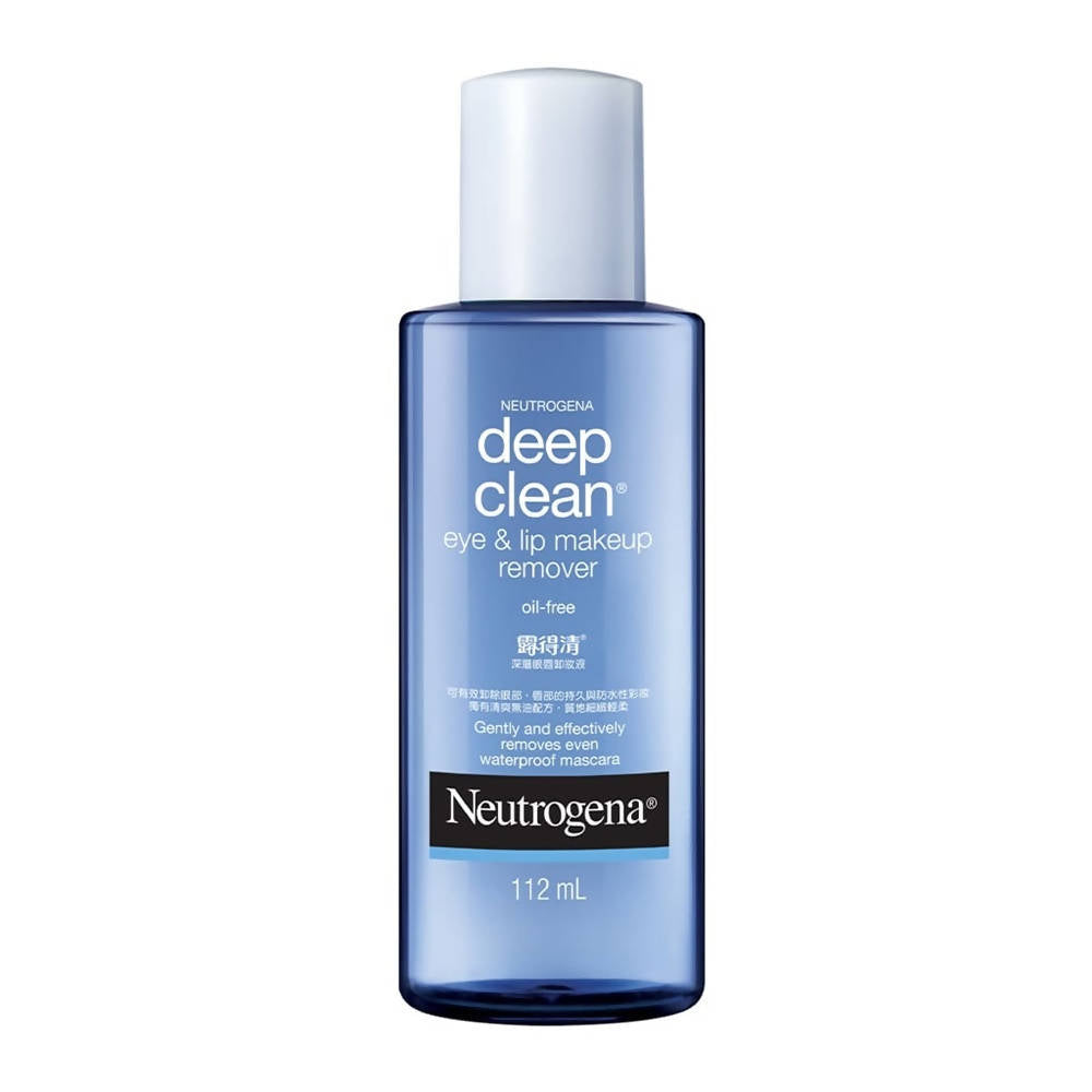 Neutrogena Deep Clean Eye & Lip Makeup Remover | Grab2Buy