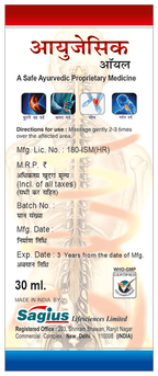 Sagius Ayugesic Oil | Grab2Buy