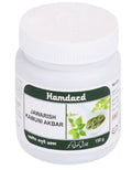 Hamdard Jawarish Kamuni Akbar | Grab2Buy