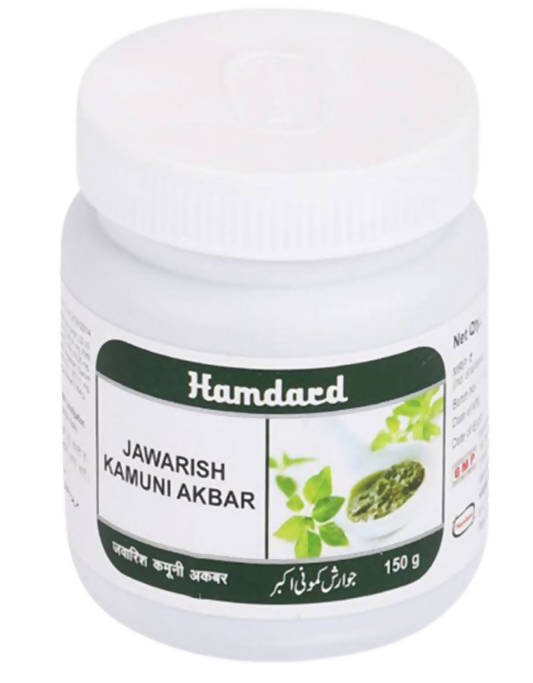 Hamdard Jawarish Kamuni Akbar | Grab2Buy