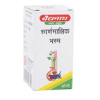 Baidyanath Jhansi Swarnamakshik Bhasma | Grab2Buy
