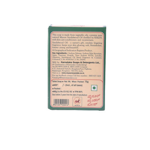 Mysore Sandal Soap | Grab2Buy