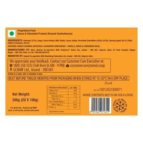 Amul Almondo Chocolate Coated Almonds | Grab2Buy