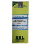 SBL Homeopathy Withania S (Ashwagandha) Dilution | Grab2Buy